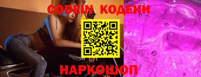 мдпв Ангарск