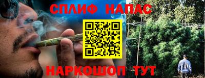 мдпв Ангарск