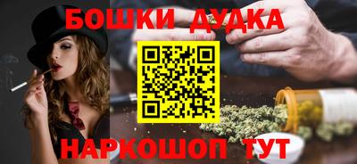 мдпв Ангарск