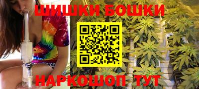 мдпв Ангарск