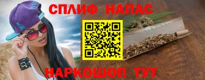 мдпв Ангарск