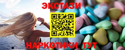 мдпв Ангарск