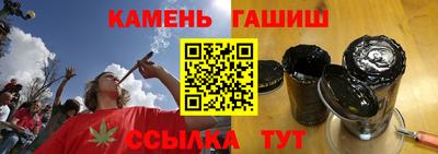 мдпв Ангарск